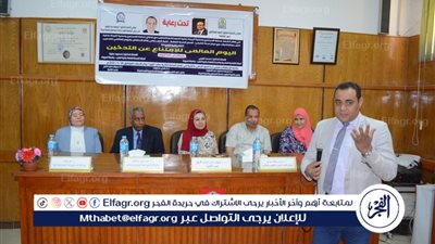 صيدلة أسيوط تنظم يومًا تثقيفيًا للتوعية بالتدخين والأمراض المزمنة