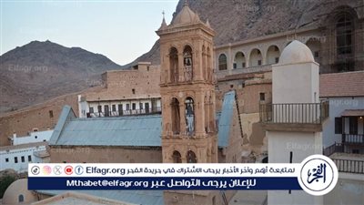 عاجل- رئاسة الجمهورية: دير سانت كاترين رمز ديني مقدس.. والحكم القضائي الأخير يرسخ مكانته ويحترم العلاقات الدولية