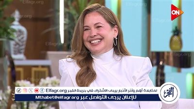 أجرت مقابلة تلفزيونية بعد يومين من الولادة.. ريا أبي راشد تتحدث عن زواجها والأمومة