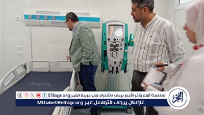 وكيل الطب العلاجي يتفقد مستشفى ميت غمر ويتابع تجهيزات الخدمات الطبية الجديدة