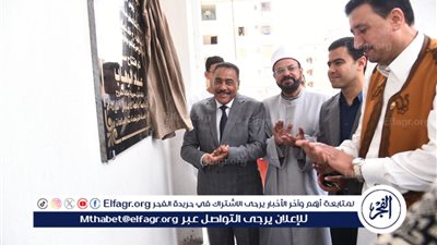 محافظ مطروح يفتتح مسجد عباد الوهاب بمنطقة الكيلو “7 “