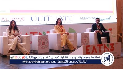 الطبيب بين الطب والتسويق.. مؤتمر EATN يواجه ظاهرة 