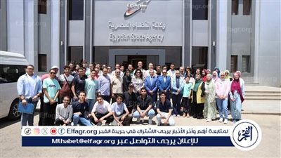 تعليم أسيوط ينظم زيارة لطلاب المدارس الثانوية لوكالة الفضاء المصرية