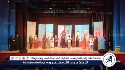 العرض المسرحى حيضان الدم لفرقة طهطا المسرحية على مسرح قصر ثقافة أسيوط 
