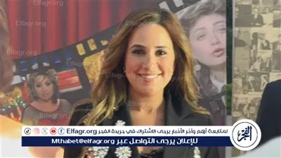 شيري عادل تتألق بإطلالة أنيقة في حفل ختام مهرجان القاهرة للسينما الفرنكوفونية