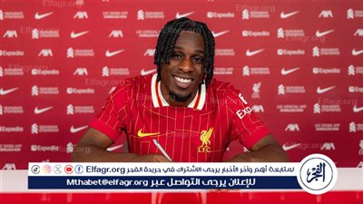 بعد انضمامه إلى ليفربول.. فريمبونج يتغزل في صلاح