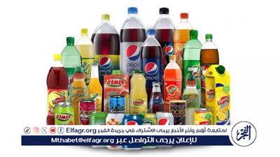 بسبب الإفراط في تناول المشروبات الغازية..برازيلي يخضع لجراحة لإزالة 30 حصوة من الكلى