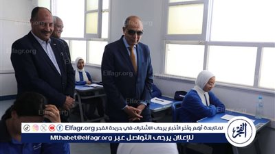 محافظ المنيا يتفقد لجان امتحانات الشهادة الإعدادية والدبلومات الفنية ويطمئن على سير الامتحانات