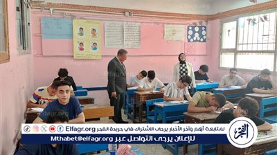 انتظام سير امتحانات الشهادة الإعدادية في البحيرة.. وغرفة العمليات: لم نتلق أي شكاوى