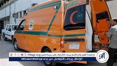 إصابة 8 أشخاص في حدث تصادم علي طريق جمصة بالدقهلية