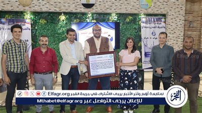 مياه سوهاج: تكريم 60 من العاملين المتميزين لجهودهم المتفانية خلال العام 