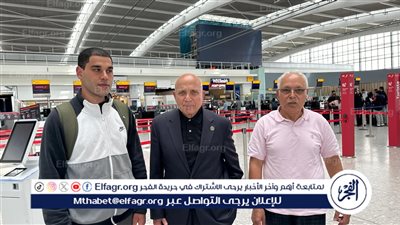 أحلام الهجرة الغير شرعية تتحطم على باب القنصلية المصرية بلندن