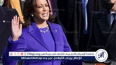 استطلاع جديد يكشف: كامالا هاريس ليست الخيار الأول للديمقراطيين في سباق الرئاسة 2028