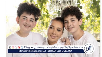 بهذه الطريقة.. أصالة تحتفل بولديها التوأم