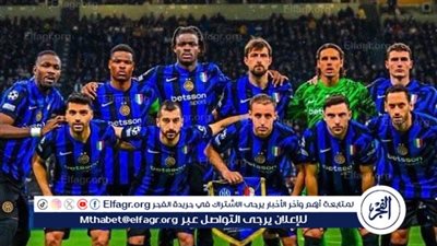 نجم إنتر ميلان يلفت الأنظار.. وأتلتيكو مدريد وآرسنال في سباق ساخن