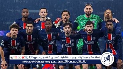عاجل.. ديمبيلي يقود تشكيل باريس سان جيرمان لمواجهة إنتر ميلان في نهائي دوري أبطال أوروبا