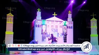 العرض المسرحى حجر القلب لفرقة موط المسرحية على مسرح قصر ثقافة أسيوط 