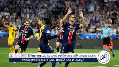 للمرة الأولى في تاريخه.. باريس سان جيرمان بطلًا لـ دوري أبطال أوروبا بخماسية بشباك إنتر ميلان