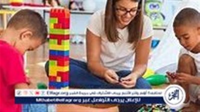 بدء تقديم رياض الأطفال للعام الدراسي 2026 إلكترونيًا.. والتسجيل عبر مواقع المديريات التعليمية