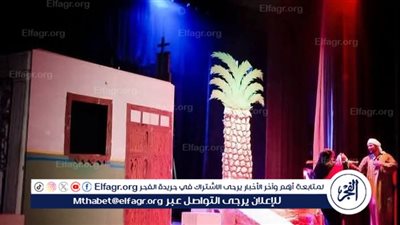 بإقبال كبير.. فرقة موط تقدم 