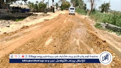 حملات مكثفة لتسوية وتمهيد الطرق بقرى ديروط بأسيوط 