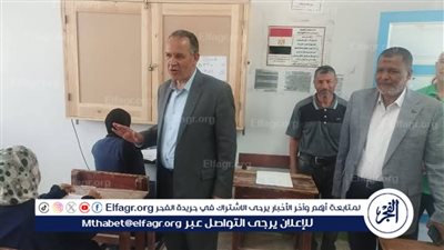 وكيل تعليم أسيوط يتابع سير امتحانات الشهادة الإعدادية بعدد من اللجان بالمحافظة 