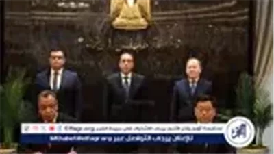 مدبولي يشهد توقيع بروتوكول تأسيس تحالف مشترك بين 