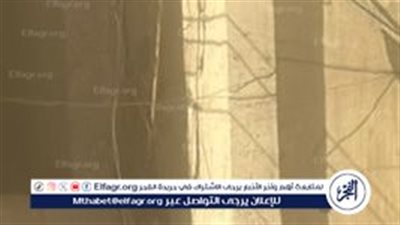 صور.. وزير الثقافة يوجه بإحالة عدد من المسؤولين بإقليم جنوب الصعيد للتحقيق عقب زيارة تفقدية لقصري ثقافة بالأقصر