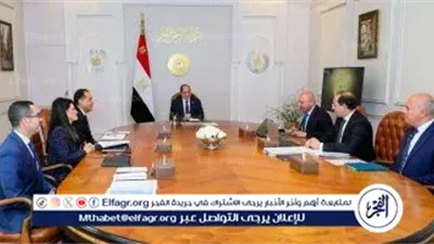 عاجل- الرئيس السيسي يوجه بسرعة الانتهاء من السردية الوطنية للتنمية الاقتصادية
