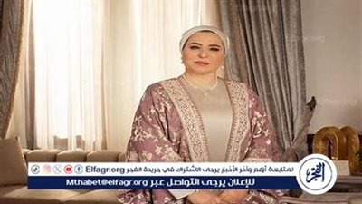 السيدة انتصار السيسي تشيد باستجابة الهلال الأحمر المصري السريعة خلال عاصفة الإسكندرية