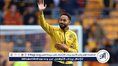 أول تعليق من ماتيوس كونيا بعد انضمامه إلى مانشستر يونايتد