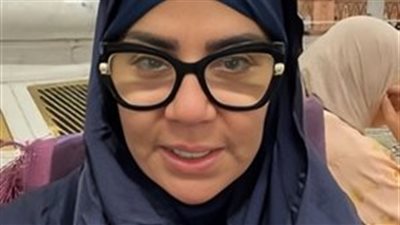 داخل الأراضي المقدسة.. مفيدة شيحة تكشف عن خطوات سفرها للحج