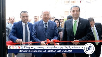 محافظ دمياط ورئيس جامعة المنصورة يفتتحان مشروعات خدمية بمدينة رأس البر 