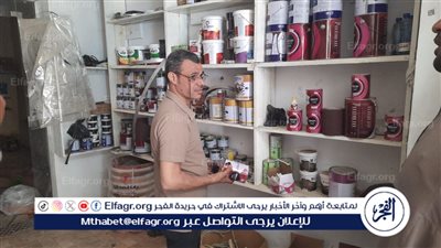 تموين قنا يحرر 1222 مخالفة خلال مايو ويكثف الرقابة استعدادًا لعيد الأضحى