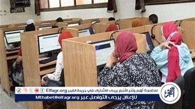 عاجل- الأعلى للجامعات يعتمد قواعد تنسيق القبول بالجامعات الحكومية والمعاهد للعام الجامعي 2025/2026