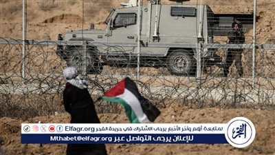 بيان مصري قطري بشأن مفاوضات وقف إطلاق النار بقطاع غزة