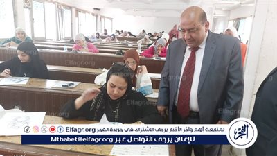 نائب رئيس جامعة القاهرة يتفقد امتحانات العلاج الطبيعي خارج الحرم