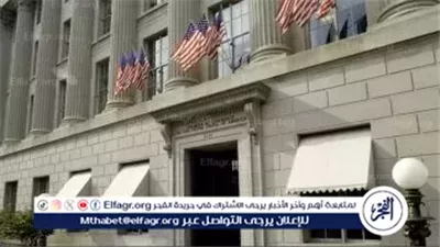  الغرفة التجارية الأمريكية: علاقة مصر بالولايات المتحدة استراتيجية وراسخة