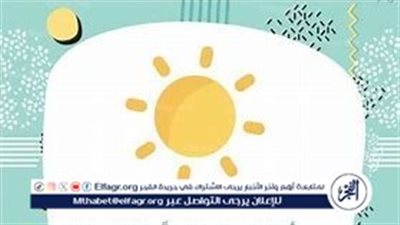 أذكار الصباح اليوم الإثنين.. أدعية تُنير القلوب وتفتح أبواب الرزق والخير