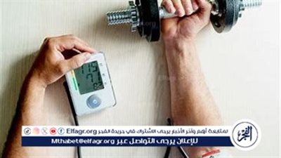 تمرين بسيط يساعدك على خفض ضغط الدم بشكل طبيعي