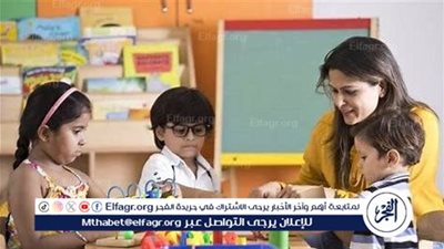 رابط التقديم لرياض الأطفال بالقاهرة.. المديرية تتيح فيديو لشرح خطوات التسجيل