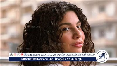 دنيا سامي تتصدر تريند 