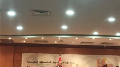 التعليم تكشف تفاصيل استخدام كتيبات المفاهيم داخل اللجان هذا العام