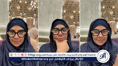 لهذا السبب.. مفيدة شيحة تتصدر تريند 