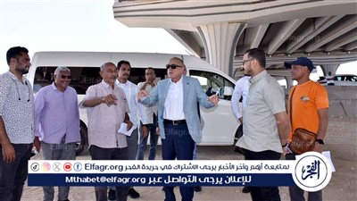 محافظ الأقصر يتفقد إنشاء موقف سيارات الأجرة بمحور اللواء سمير فرج