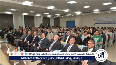 رئيس جامعة أسيوط التكنولوجية يشارك في ورشة عمل الفضاء والتنمية المستدامة