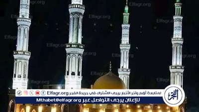 🕌 عاجل- «للصائمين» مواعيد صلاة المغرب اليوم في جميع محافظات مصر الإثنين 6 ذي الحجة 1446.. ودعاء الإفطار المستجاب