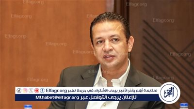 محمد أحمد ممثل للاتحاد السكندري في اجتماع اتحاد الكرة ورابطة الأندية