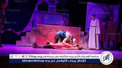 الليلة.. إسدال الستار على العرض المسرحي 