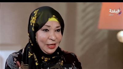 عنايات صالح: الحجاب كان سبب جلوسي في المنزل لمدة 3 سنوات